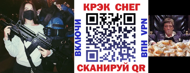 Кокаин Эквадор  Купить закладки  Горнозаводск 