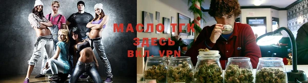 MDMA Иннополис