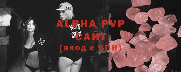 MDMA Иннополис