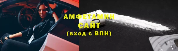 индика Тольятти