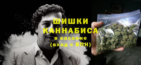 мяу мяу кристалл Зерноград