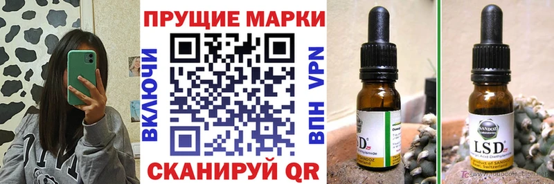 Купить закладки  Горнозаводск  Марки NBOMe 1,5мг 